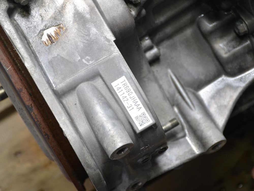2010 2011 2012  Subaru Legacy Outback 2.5L AWD CVT Transmission TR690: Image 5