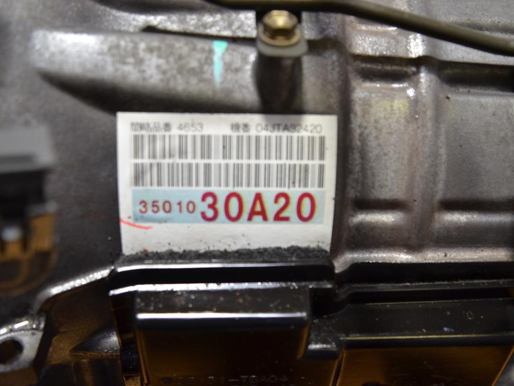 2005-2010 LEXUS LS430 SC430 GS430 4.3L 6 SPEED AUTOMATIC TRANSMISSION 3UZ-FE: Image 3